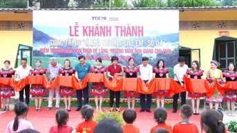 ទីភ្នាក់ងារ​ព័ត៌មាន​វៀតណាម​បាន​សម្ពោធ​សាលា​មត្តេយ្យ​មួយ​នៅ​ឃុំ Meo Vac។