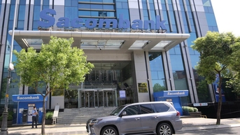 មូលនិធិចិនដកដើមទុនពី Sacombank
