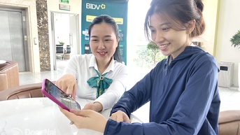 ការភ្ជាប់ទិន្នន័យប្រជាជននៅក្នុងប្រតិបត្តិការធនាគារ