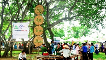 តើផ្សារនៅ Hoi An នៅឯណា?
