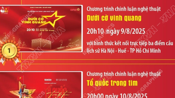 កម្មវិធីសិល្បៈពិសេសចំនួន 5 ដើម្បីអបអរសាទរខួបលើកទី 80 នៃបដិវត្តន៍ខែសីហា និងទិវាជាតិ ថ្ងៃទី 2 ខែកញ្ញា