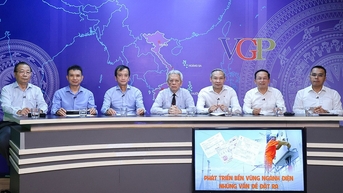 'ប្រើ​ម៉ែត្រ​អេ​ឡិច​ត្រូ​និក​គ្មាន​វិធី​រំខាន​លេខ​អគ្គិសនី​ទេ​'