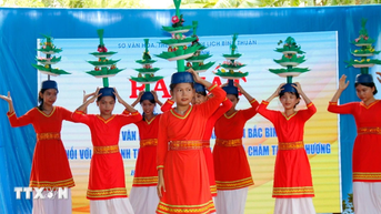 Ngày hội Văn hóa dân tộc Chăm lần thứ VI năm 2025 sẽ diễn ra tại tỉnh Khánh Hòa