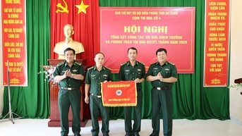 ក្រុមត្រាប់តាមលេខ ៤ នៃឆ្មាំព្រំដែនខេត្ត An Giang សង្ខេបការងារត្រាប់តាម និងរង្វាន់