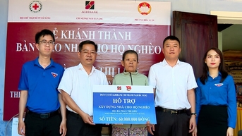 សមាគមកាកបាទក្រហមទីក្រុង Da Nang ប្រគល់ផ្ទះជូនគ្រួសារក្រីក្រ