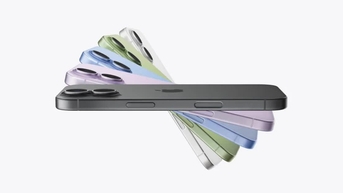 ការបើកដំណើរការ iPhone 17 ជួយដោះស្រាយកង្វល់របស់អ្នកប្រើប្រាស់ជាមូលដ្ឋាន