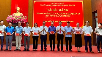 វគ្គបណ្តុះបណ្តាលវិជ្ជាជីវៈសម្រាប់ថ្នាក់ដឹកនាំ និងអ្នកគ្រប់គ្រងសមាគមកសិករចំនួន៧០នាក់។