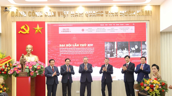 បើកដំណើរការបណ្តាញសារព័ត៌មានទិន្នន័យដ៏ធំអំពីសមាជបក្សជាតិ