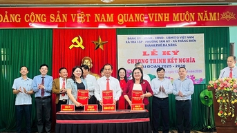 សង្កាត់ Tam Ky និងឃុំ Thang Dien ជាឃុំភ្លោះជាមួយឃុំត្រាប់។