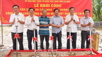 ការសាងសង់ផ្ទះ 50 "ការរួបរួមដ៏អស្ចារ្យ" បានចាប់ផ្តើម