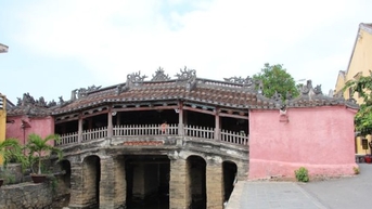 ការរួមរស់ជាមួយគ្នា - ទិដ្ឋភាពពីស្ពានគ្របដណ្តប់របស់ជប៉ុន