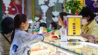 រដ្ឋាភិបាលតម្រូវឱ្យបង់ពន្ធលើប្រាក់ចំណូលផ្ទាល់ខ្លួនលើការជួញដូរមាស ដើម្បីកំណត់ការរំពឹងទុក។