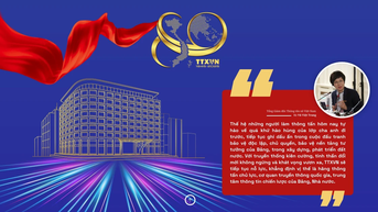 80 ឆ្នាំអមដំណើរជាតិក្នុងលំហូរនៃប្រវត្តិសាស្រ្ត