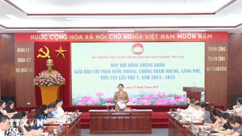 ស្នាដៃចំនួន ៩១ បានឈានចូលវគ្គចុងក្រោយនៃពានរង្វាន់សារព័ត៌មានសម្រាប់ការបង្ការ និងប្រឆាំងអំពើពុករលួយ និងកាកសំណល់