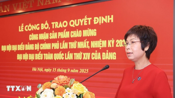 VNA ប្រកាសការងារសារព័ត៌មានធម្មតា ដើម្បីស្វាគមន៍មហាសន្និបាតបក្សលើកទី១៤