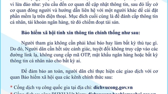 안장성 사회보험, 퇴직 공무원 대상 사기에 경고