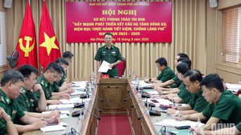 ឆ្មាំព្រំដែនទីក្រុង Hai Phong៖ ប្រកួតប្រជែងដើម្បីលើកកម្ពស់ការអភិវឌ្ឍន៍ហេដ្ឋារចនាសម្ព័ន្ធ អនុវត្តការសន្សំសំចៃ និងប្រយុទ្ធប្រឆាំងកាកសំណល់