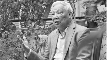 Thông tin về Lễ tang nguyên Bộ trưởng Lê Huy Ngọ