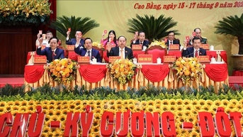 បើកមហាសន្និបាតបក្សខេត្ត Cao Bang លើកទី២០ អាណត្តិ ២០២៥-២០៣០