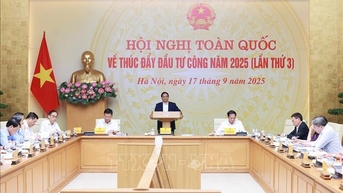 នាយករដ្ឋមន្ត្រីធ្វើជាប្រធានសន្និសីទជាតិលើកទី៣ ស្តីពីការជំរុញការវិនិយោគសាធារណៈនៅឆ្នាំ២០២៥