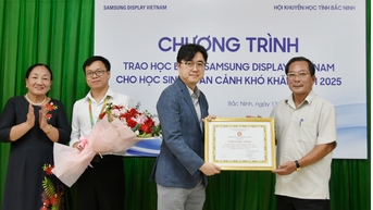 Samsung Display ផ្តល់អាហារូបករណ៍ 100 ដល់សិស្សដែលជួបការលំបាក