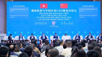 ក្រុមហ៊ុនបច្ចេកវិទ្យាចិនជាច្រើនចង់វិនិយោគលើ AI និង cloud នៅវៀតណាម