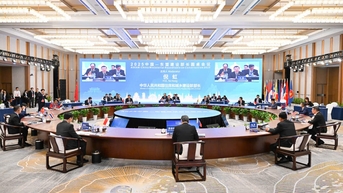 វៀត​ណាម​ស្នើ​កិច្ច​សហប្រតិបត្តិការ​លើ​វិស័យ​ចំនួន​៣​នៅ​កិច្ច​ប្រជុំ​តុមូល​រដ្ឋមន្ត្រី​សំណង់​អាស៊ាន-ចិន