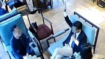 Khóa học tài chính của công ty "tổng tài" vụ đánh người có gì?