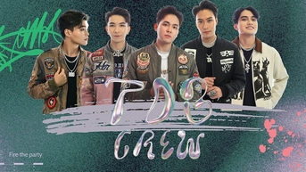 Nhóm TDB ra mắt sáng tác mới