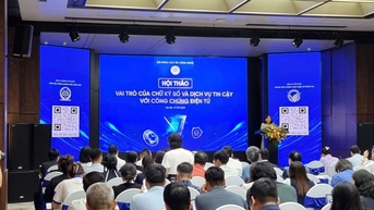 ការពេញនិយមហត្ថលេខាឌីជីថលនៅក្នុងសារការីអេឡិចត្រូនិច