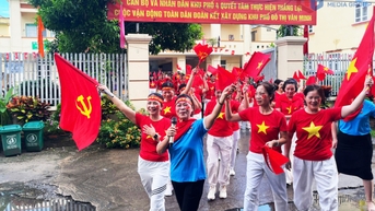 តំបន់​រ៉ែ​អ៊ូអរ​ដើម្បី​អបអរ​ទិវា​បុណ្យ​ឯករាជ្យ