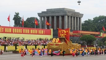 [라이브] 8월 혁명 80주년 및 국경일 기념 퍼레이드 및 행진 9월 2일