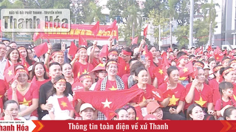 ពណ៌មោទនភាព!