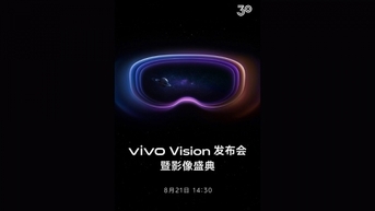 Vivo កំណត់កាលបរិច្ឆេទដាក់លក់វ៉ែនតា Virtual Reality ថ្មី ប្រកួតប្រជែងជាមួយ Apple Vision Pro