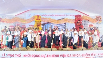 Khanh Hoa បើកការដ្ឋានសាងសង់គម្រោងមន្ទីរពេទ្យទូទៅអន្តរជាតិ SIS Nha Trang ដើមទុន ៤០០ពាន់លានដុង