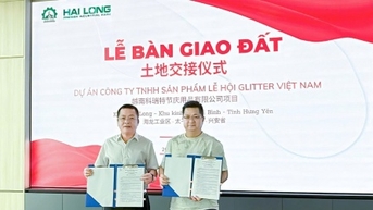 សួនឧស្សាហកម្ម Hai Long ប្រគល់ទីតាំងសម្រាប់គម្រោង FDI 75 លានដុល្លារ