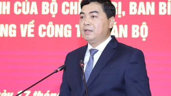 លោក Nguyen Hoai Anh ត្រូវបានតែងតាំងជាប្រធានគណៈកម្មាធិការប្រជាជនខេត្ត Thanh Hoa។