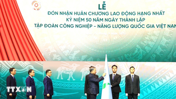 អគ្គលេខាធិកា To Lam ចូលរួមខួបលើកទី 50 នៃការបង្កើត Petrovietnam