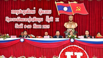 Bảo vệ tài nguyên, môi trường - Nền tảng phát triển bền vững của tỉnh Xay Sổm Bun