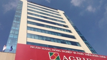 Agribank និយាយអំពីអតីតប្រធាន Nguyen The Binh ត្រូវបានគេចង់បាន