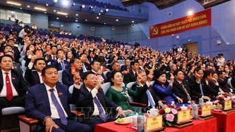 ឆ្ពោះទៅមហាសន្និបាតបក្សលើកទី ១៤៖ នាំ Khanh Hoa យ៉ាងម៉ឺងម៉ាត់ទៅក្នុង 'ទសវត្សរ៍នៃការអភិវឌ្ឍន៍ប្រសើរឡើង'