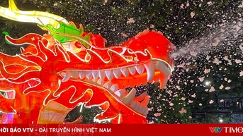 ពិធីបុណ្យ Thanh Tuyen - ចង្កៀងចម្រុះពណ៌នៃពិធីបុណ្យពាក់កណ្តាលរដូវស្លឹកឈើជ្រុះ