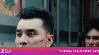 왜 Ung Hoang Phuc의 MV에서 북메이커 로고가 사라졌나요?