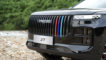 Jaecoo J7 AWD Individual – mẫu SUV hạng C mang tinh thần offroad mạnh mẽ, sắp ra mắt thị trường Việt Nam