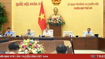 Chủ tịch Quốc hội Trần Thanh Mẫn: Khắc phục hiệu quả những nhiệm vụ chưa hoàn thành