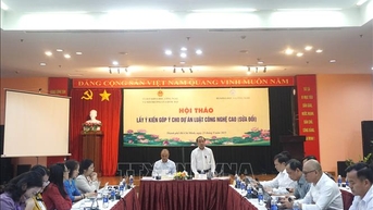 Hoàn thiện hành lang pháp lý thúc đẩy đầu tư, sản xuất, kinh doanh lĩnh vực công nghệ cao