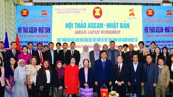 ASEAN-일본 협력: 장애인을 위한 체육 및 스포츠 교사 개발 촉진에 기여