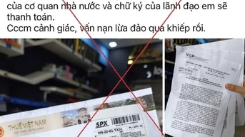នាយកដ្ឋានពន្ធដារនិយាយអំពីការក្លែងបន្លំ និងការបោកបញ្ឆោតអ្នកទទួលឯកសារបង់ប្រាក់