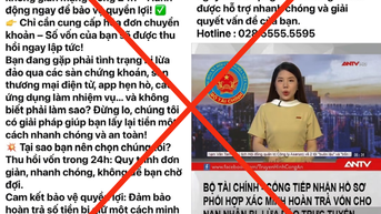 페이스북 '재무부-신청접수포털' 파란색 체크 표시는 가짜