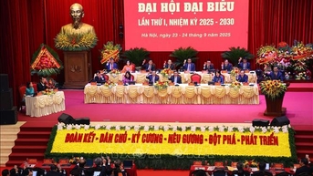 បិទមហាសន្និបាតលើកទី១ នៃគណៈប្រតិភូបក្សនៃទីភ្នាក់ងារមជ្ឈិមបក្ស អាណត្តិ ២០២៥-២០៣០